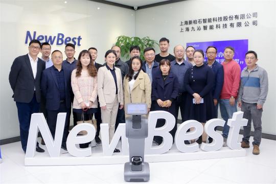 聚焦智慧辦公，temi機器人賦能企業(yè)實現(xiàn)數(shù)字化轉(zhuǎn)型