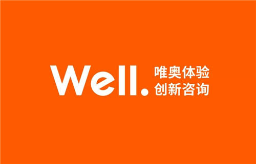 華為智慧辦公空間體驗(yàn)與服務(wù)設(shè)計(jì)榮獲2021屆MVX最具價(jià)值體驗(yàn)金獎