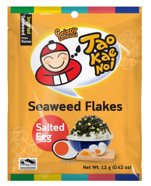 海苔都有什么牌子？老板仔海苔多元化產(chǎn)品帶來溫馨美好“食光”