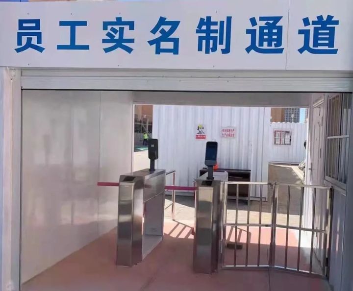 1150套!蘇州科達人臉核驗設備賦能內(nèi)蒙古智慧工地建設