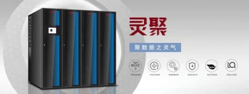 山特賦能醫(yī)療應用場景，提升智慧醫(yī)院硬實力