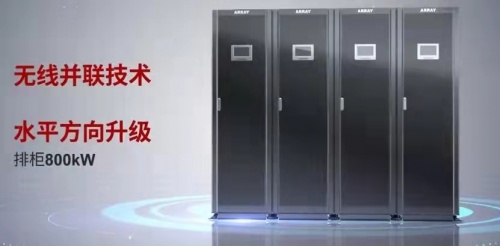 山特賦能醫(yī)療應用場景，提升智慧醫(yī)院硬實力