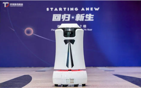 景吾智能亮相2021環(huán)球旅訊峰會 通過先進(jìn)科技技術(shù)賦能酒店智能化發(fā)展