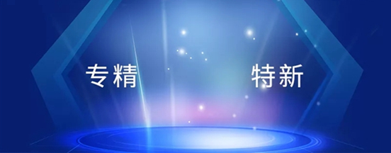博眾投資：新機會！北交所近3000億市值股票如何把握？