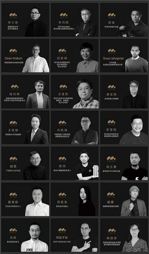 出行必備 - 騰訊乘車碼，榮獲2021屆MVX最具價值體驗(yàn)金獎