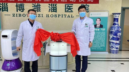 淄博濰淄醫(yī)院來了位“新員工” 擎朗多功能配送機器人W3正式上崗