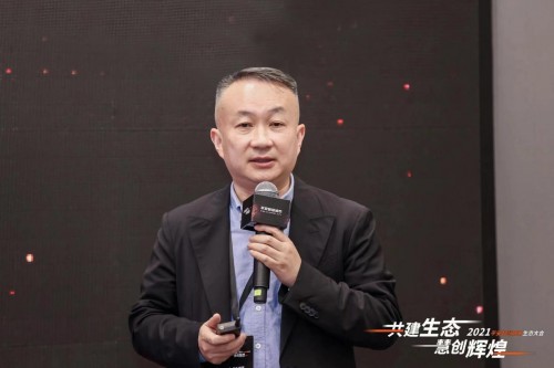 共創(chuàng)數(shù)字經濟建設新生態(tài)，平安智慧城市生態(tài)大會成功舉辦