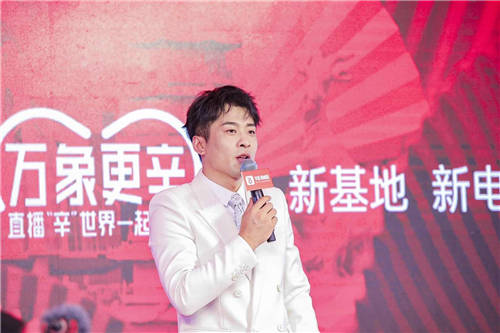 辛選創(chuàng)始人辛巴用實際行動告訴你，該如何為婚姻“保鮮”