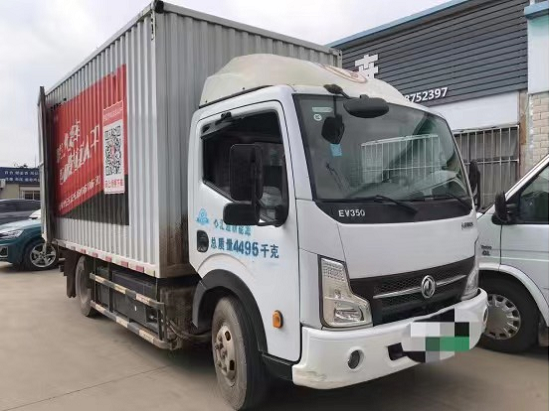 快電用戶故事:95后新能源貨車司機的奮斗青春
