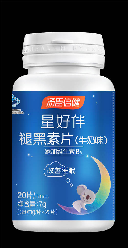 誰“偷”走了你的睡眠？湯臣倍健褪黑素幫你找回來！
