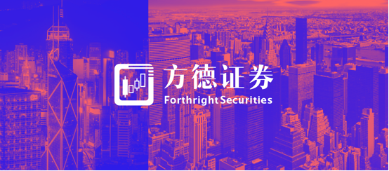 方德證券：B站回港上市首日破發(fā) 年輕人“不值錢(qián)”了？