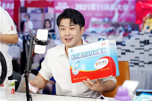 “一站式服務(wù)”出爐，辛巴辛有志用流量賦能?chē)?guó)貨品牌