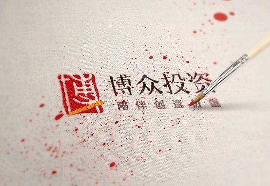 博眾投資知識欄目重磅發(fā)布：早晨之星是什么意思？待漲需要注意這幾點(diǎn)！