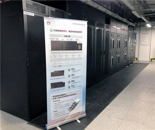 90分鐘電影渲染僅2周！烏蘭察布華為云數(shù)據(jù)中心助力《長津湖》登影史票房第一
