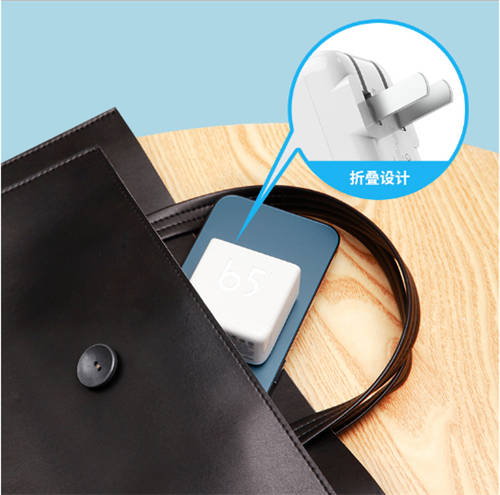 快充與便攜兼得！aigo國(guó)民好物65W超大功率電源適配器讓快充再升級(jí)