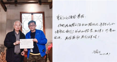 ?就在秋糖前，一批白酒泰斗密集調(diào)研了江小白