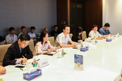 上海市經(jīng)信委、青浦科委、虹橋管委會(huì)蒞臨銀科控股指導(dǎo)工作
