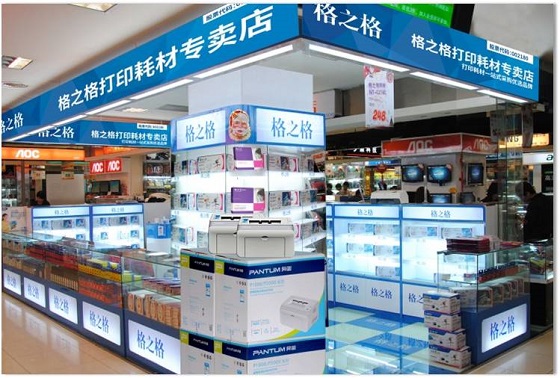 格之格產(chǎn)品數(shù)字化升級，為消費(fèi)者購買正品筑起保護(hù)墻