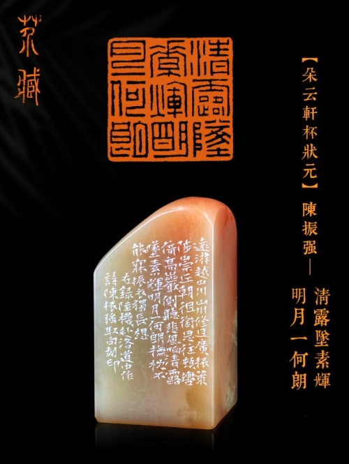 以藏養(yǎng)藏，他用20年藝術(shù)人生在微拍堂書(shū)寫(xiě)新傳奇！