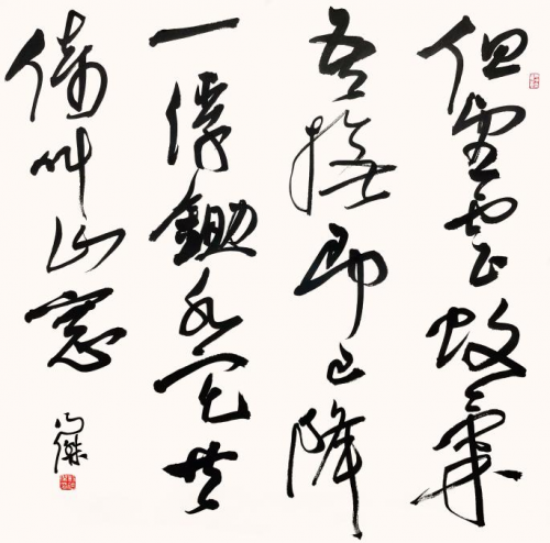 以藏養(yǎng)藏，他用20年藝術(shù)人生在微拍堂書(shū)寫(xiě)新傳奇！