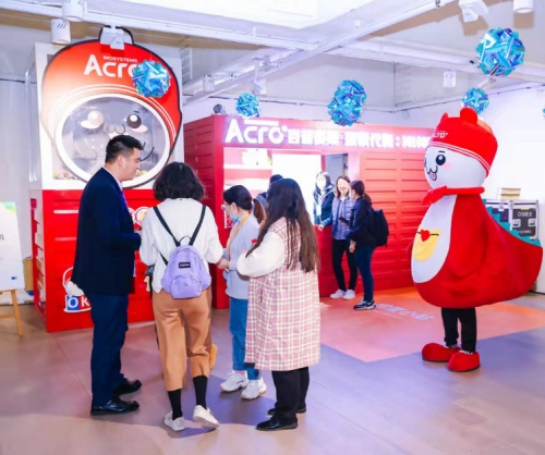 ACROBiosystems百普賽斯參展bioSeedin柏思薈年會，干貨滿滿，文藝十足
