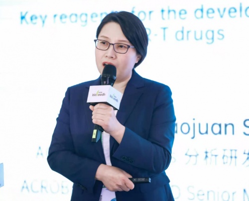 ACROBiosystems百普賽斯參展bioSeedin柏思薈年會，干貨滿滿，文藝十足