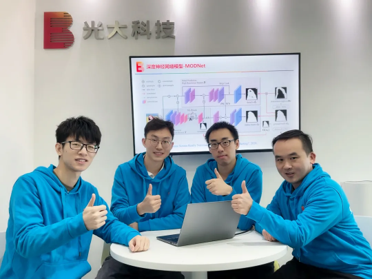 群星璀璨，2021光大黑客馬拉松圓滿落幕！
