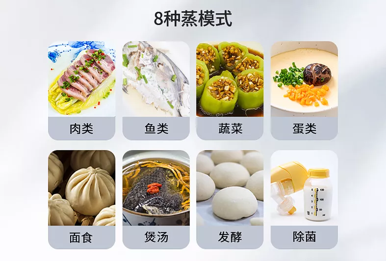 大冷天想吃熱乎菜這么難嗎？集成灶十大品牌帥豐雙子星集成灶暖心又暖胃