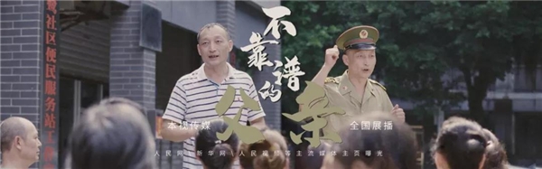 兩年內(nèi)業(yè)績(jī)飆升50%，這三個(gè)年輕人在豬八戒網(wǎng)創(chuàng)業(yè)有秘籍