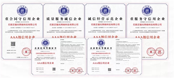 毅然轉(zhuǎn)型線上，這家公司如何借豬八戒網(wǎng)“直通車”實現(xiàn)翻盤？