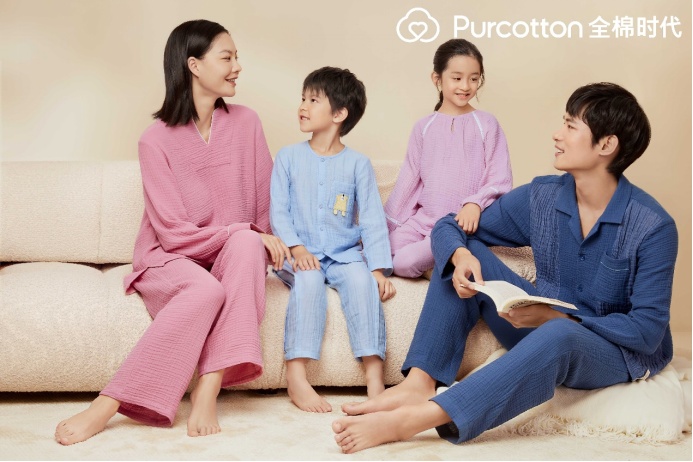 全棉時代2021秋冬家居服上新，樂享秋冬宅家時光