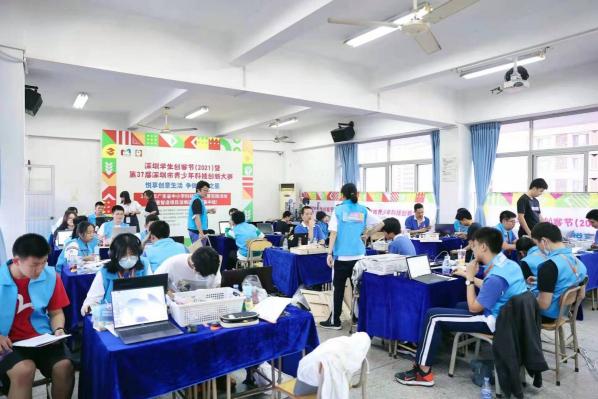 2021深圳學生創(chuàng)客節(jié)教師創(chuàng)客馬拉松競賽召開 Snapmaker 助力創(chuàng)客教育高質量發(fā)展