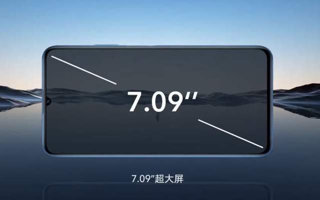 大屏手機王者——榮耀x30 Max評測