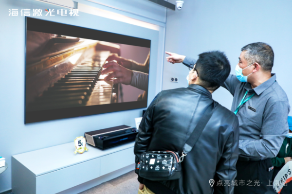 是電視還是潮品？海信激光電視加碼3C數(shù)碼新零售布局
