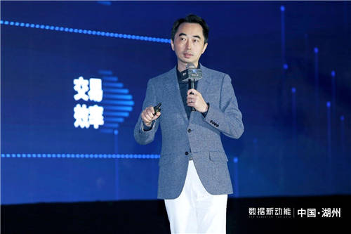 數(shù)據(jù)新動(dòng)能——帆軟第四屆智數(shù)大會(huì)圓滿落幕！