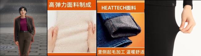 優(yōu)衣庫(kù)感謝季全國(guó)再開10店，三重開業(yè)禮立享！