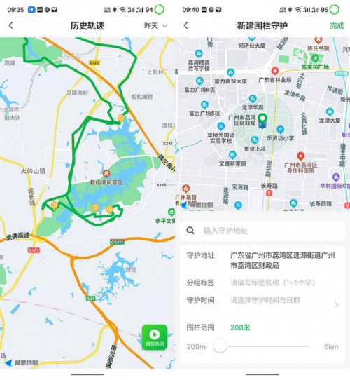 IPRO學生手機 P100真機試用：這幾項功能，能引導孩子養(yǎng)成良好用機習慣