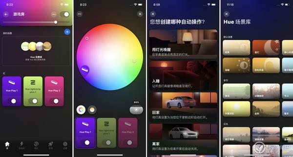 飛利浦 Hue 電競桌面：聲光同步！氛圍感拉滿！