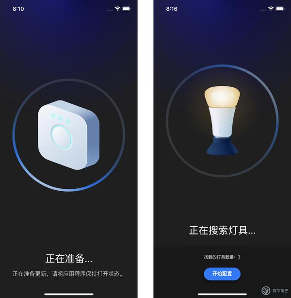 飛利浦 Hue 電競桌面：聲光同步！氛圍感拉滿！
