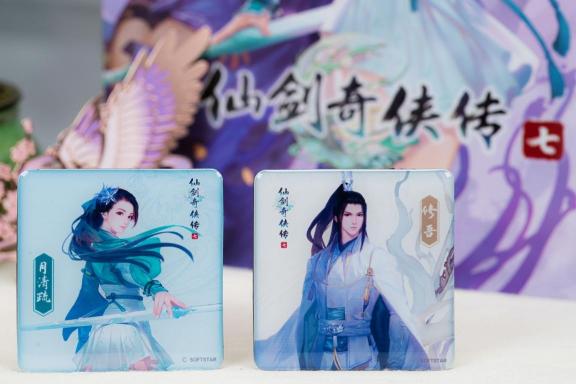 咪咕快游攜手海信聚好看推《仙劍七》福袋活動，經(jīng)典國風(fēng)IP圈粉云游戲玩家
