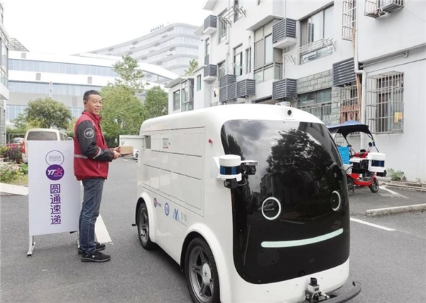 智梭無(wú)人車與圓通合作，迎來(lái)L4級(jí)無(wú)人駕駛在快遞行業(yè)的全面應(yīng)用
