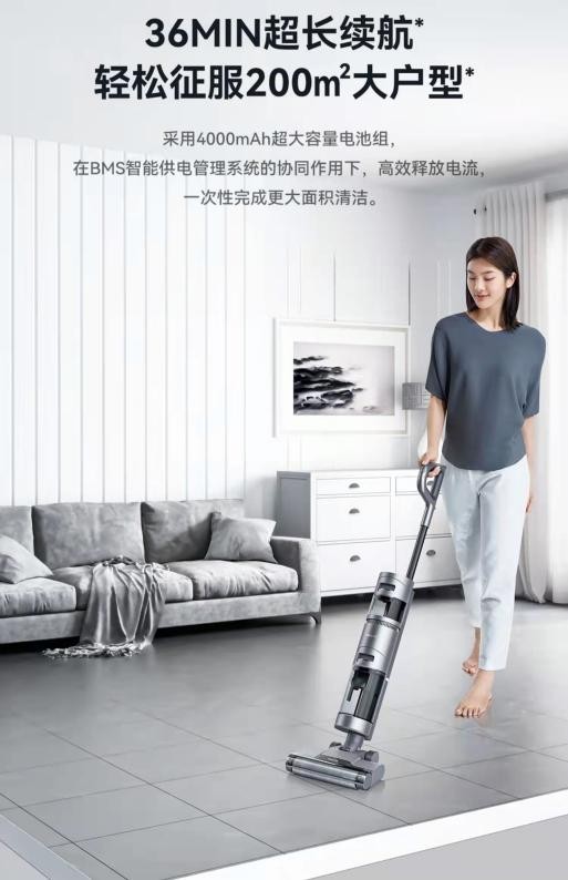 洗地機(jī)哪種牌子好？這款硬核出海的國(guó)貨了解一下