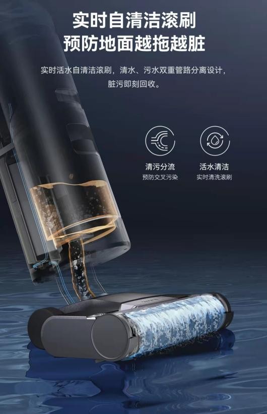 洗地機(jī)哪種牌子好？這款硬核出海的國(guó)貨了解一下