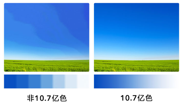 直降300元，榮耀智慧屏X2 43英寸打造家庭休閑娛樂“第二空間”