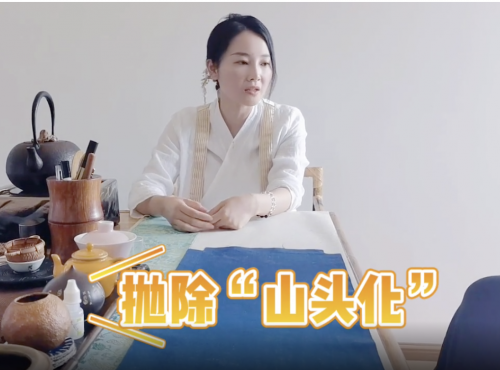 不忘初心，微拍堂V8商家談“普洱茶的本質”