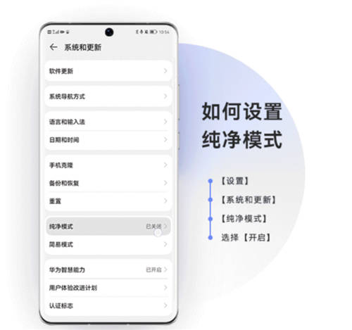 再添19款設(shè)備可升級HarmonyOS 2正式版本！百機(jī)升級計劃超預(yù)期完成