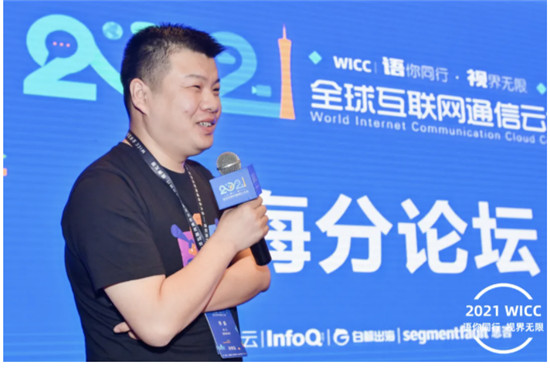 從雙十一的物流大戰(zhàn)，看全球通信網(wǎng)絡(luò)的低延遲