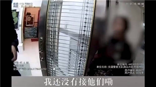 10000+全覆蓋！蘇州科達4G執(zhí)法記錄儀，服務深圳全市公安交警