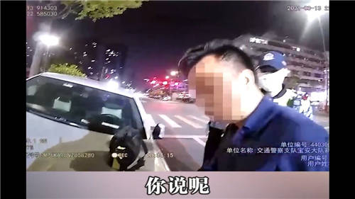 10000+全覆蓋！蘇州科達4G執(zhí)法記錄儀，服務深圳全市公安交警