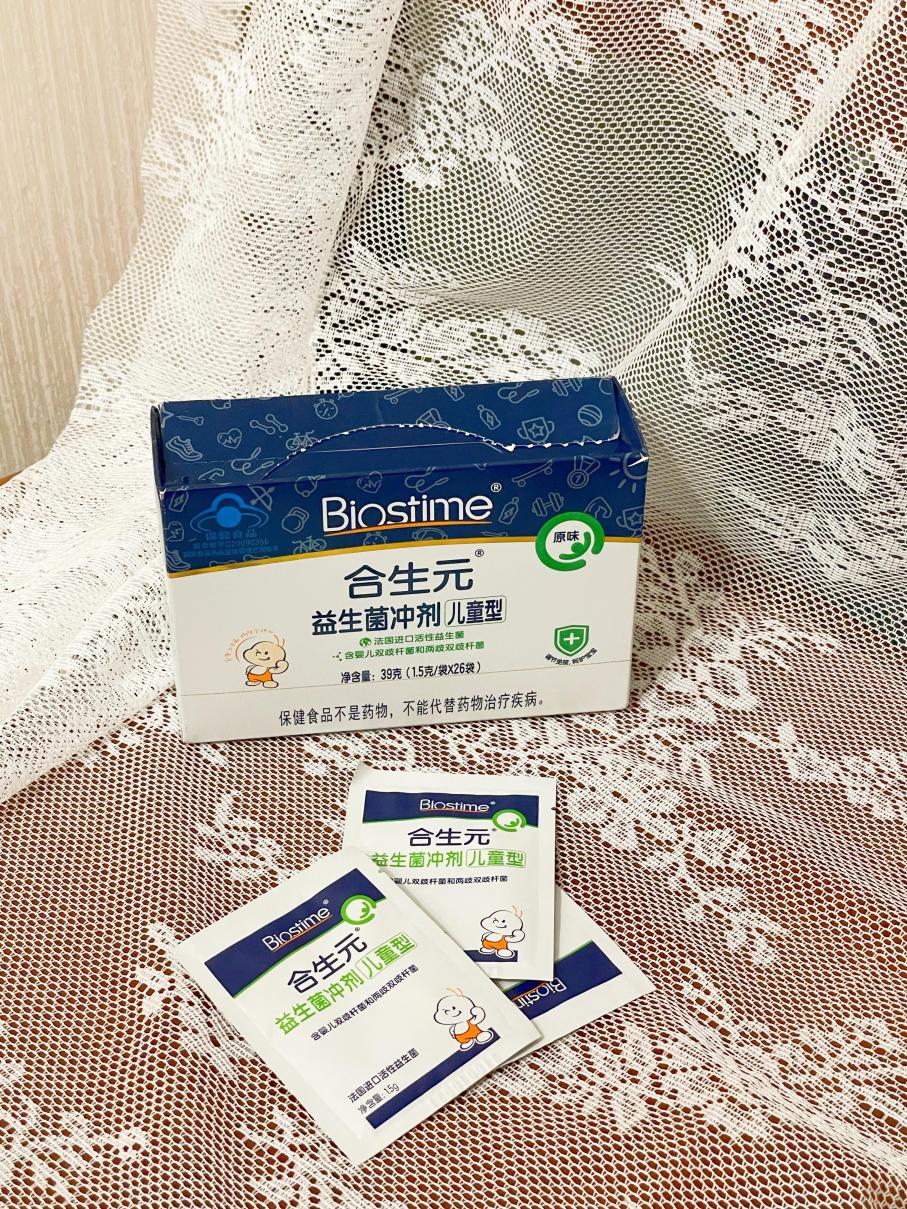 寶寶益生菌可以一直吃嗎？好品牌經(jīng)得起時間的考驗(yàn)